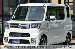 toyota pixis-mega 2019 CFJ1791254