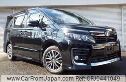 toyota voxy 2014 -TOYOTA--Voxy ZRR80W--0072283---TOYOTA--Voxy ZRR80W--0072283-