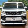 toyota vellfire 2020 quick_quick_AGH30W_AGH30-0326153 image 15