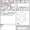 honda odyssey 2018 CFJ1514777 image 19
