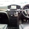 nissan elgrand 2013 -NISSAN 【名変中 】--Elgrand TE52--050625---NISSAN 【名変中 】--Elgrand TE52--050625- image 13