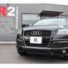 audi q7 2009 -AUDI--Audi Q7 ABA-4LBHKS--WAUZZZ4L29D017133---AUDI--Audi Q7 ABA-4LBHKS--WAUZZZ4L29D017133- image 6