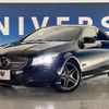 mercedes-benz cla-class 2014 quick_quick_117342_WDD1173422N071384 image 12