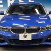 bmw 3-series 2019 quick_quick_5F20_WBA5F72020AK38837 image 16