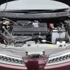 nissan march 2009 -NISSAN--March AK12--946743---NISSAN--March AK12--946743- image 26
