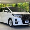 toyota alphard 2016 -TOYOTA--Alphard DBA-AGH30W--AGH30-0093589---TOYOTA--Alphard DBA-AGH30W--AGH30-0093589- image 18