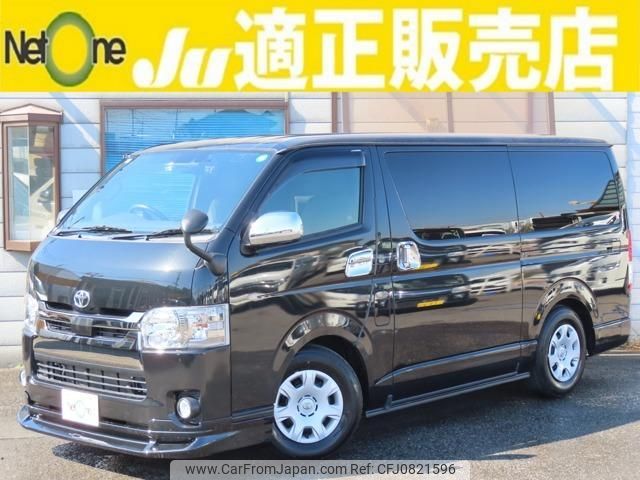 toyota regiusace-van 2019 quick_quick_QDF-GDH201V_GDH201-1030570 image 1