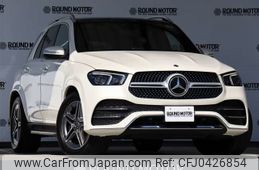 mercedes-benz gle-class 2022 -MERCEDES-BENZ--Benz GLE 3DA-167123--W1N1671232A752953---MERCEDES-BENZ--Benz GLE 3DA-167123--W1N1671232A752953-