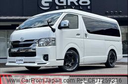 toyota hiace-van 2022 -TOYOTA--Hiace Van 3DF-GDH211K--GDH211-1008475---TOYOTA--Hiace Van 3DF-GDH211K--GDH211-1008475-