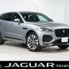 jaguar f-pace 2022 -JAGUAR--Jaguar F-Pace 3BA-DC2XC--SADCA2AX4NA693467---JAGUAR--Jaguar F-Pace 3BA-DC2XC--SADCA2AX4NA693467- image 1