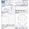 nissan diesel-ud-condor 2006 -NISSAN--Condor BKR81A--7000908---NISSAN--Condor BKR81A--7000908- image 3