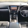 toyota vellfire 2017 GOO_JP_700080241230240707001 image 9