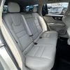 volvo v60 2019 CFJ1735064 image 24