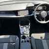 audi a3 2024 CFJ1717234 image 2