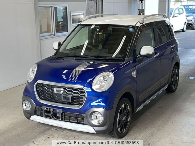 daihatsu cast 2015 -DAIHATSU--Cast LA250S-0021168---DAIHATSU--Cast LA250S-0021168- image 1