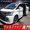 toyota vellfire 2015 quick_quick_DAA-AYH30W_AYH30-0017078 image 1