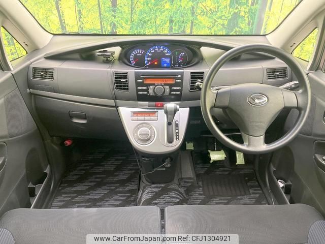 daihatsu move 2010 quick_quick_L175S_L175S-0315142 image 2