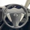 nissan serena 2015 -NISSAN--Serena DAA-HFC26--HFC26-264109---NISSAN--Serena DAA-HFC26--HFC26-264109- image 16