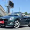 daihatsu copen 2023 -DAIHATSU--Copen LA400K--0052647---DAIHATSU--Copen LA400K--0052647- image 1