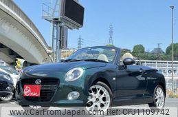 daihatsu copen 2023 -DAIHATSU--Copen LA400K--0052647---DAIHATSU--Copen LA400K--0052647-