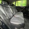 toyota rav4 2021 CFJ1598659 image 9