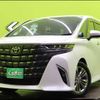 toyota alphard 2024 -TOYOTA--Alphard 6AA-AAHH40W--AAHH40-0017***---TOYOTA--Alphard 6AA-AAHH40W--AAHH40-0017***- image 1