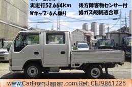 isuzu elf-truck 2003 GOO_NET_EXCHANGE_0706370A30240605W001