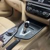 bmw 3-series 2016 -BMW--BMW 3 Series LDA-3D20--WBA8B56070NT32132---BMW--BMW 3 Series LDA-3D20--WBA8B56070NT32132- image 5