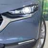 mazda cx-3 2019 -MAZDA--CX-30 5BA-DMEP--DMEP-104859---MAZDA--CX-30 5BA-DMEP--DMEP-104859- image 13