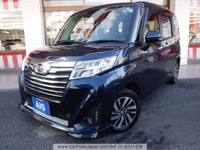 daihatsu thor 2019 -DAIHATSU--Thor DBA-M910S--M910S-0010677---DAIHATSU--Thor DBA-M910S--M910S-0010677- image 1