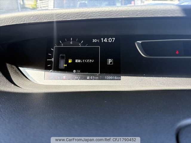 nissan serena 2018 CFJ1790452 image 2