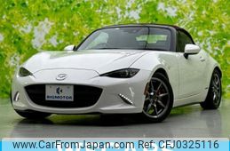 mazda roadster 2020 quick_quick_5BA-ND5RC_ND5RC-502338