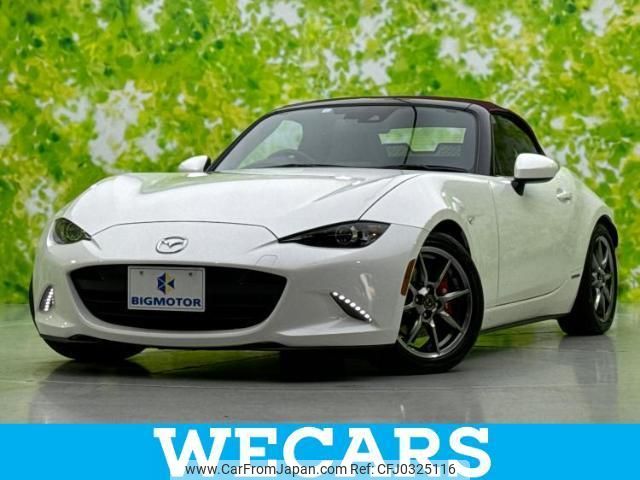 mazda roadster 2020 quick_quick_5BA-ND5RC_ND5RC-502338 image 1