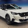 peugeot 2008 2021 -PEUGEOT--Peugeot 2008 5BA-P24HN05--VR3USHNSSMJ732245---PEUGEOT--Peugeot 2008 5BA-P24HN05--VR3USHNSSMJ732245- image 20