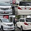 toyota alphard 2010 CFJ1831073 image 8