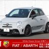 fiat fiat-others 2022 -FIAT--Fiat 3BA-31214T--ZFABF13H5NJG00538---FIAT--Fiat 3BA-31214T--ZFABF13H5NJG00538- image 1