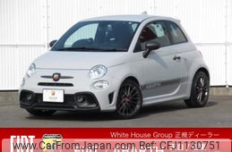 fiat fiat-others 2022 -FIAT--Fiat 3BA-31214T--ZFABF13H5NJG00538---FIAT--Fiat 3BA-31214T--ZFABF13H5NJG00538-