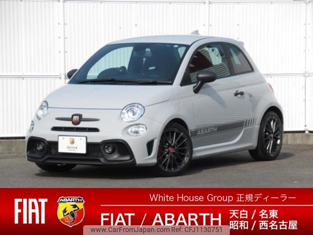fiat fiat-others 2022 -FIAT--Fiat 3BA-31214T--ZFABF13H5NJG00538---FIAT--Fiat 3BA-31214T--ZFABF13H5NJG00538- image 1