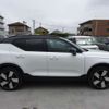 volvo xc40 2023 CFJ1531501 image 2