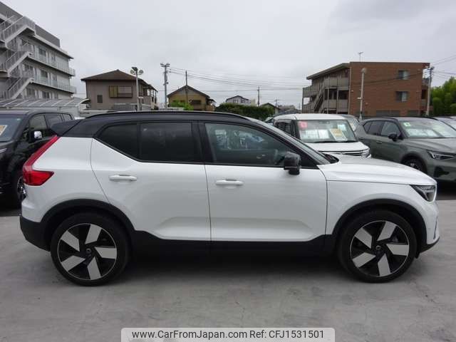 volvo xc40 2023 CFJ1531501 image 2