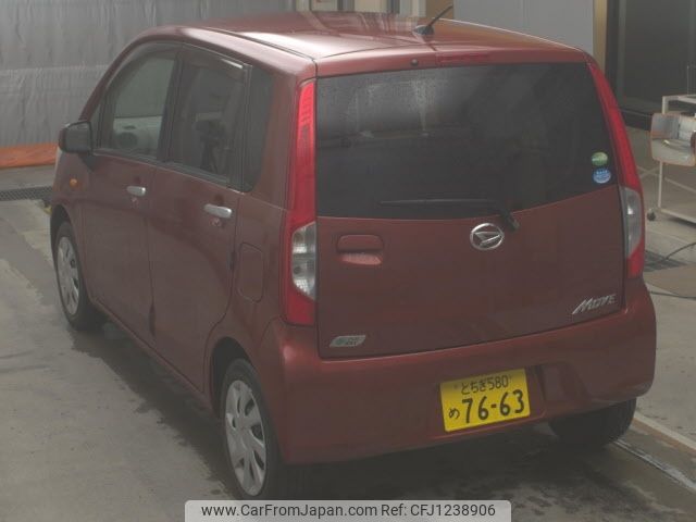 daihatsu move 2014 -DAIHATSU 【とちぎ 580ﾒ7663】--Move LA100S-1061656---DAIHATSU 【とちぎ 580ﾒ7663】--Move LA100S-1061656- image 2