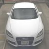audi tt 2014 -AUDI--Audi TT 8JCESF-E1014822---AUDI--Audi TT 8JCESF-E1014822- image 7