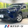 toyota rav4 2019 CFJ1747014 image 1