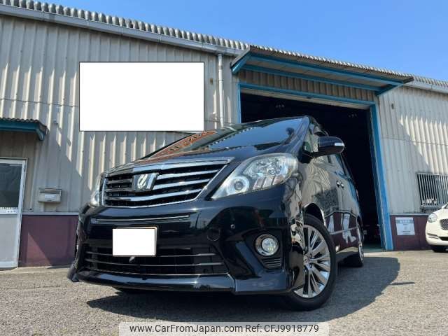 toyota alphard 2014 -TOYOTA 【愛媛 301ｽ4368】--Alphard DBA-ANH20W--ANH20-8324229---TOYOTA 【愛媛 301ｽ4368】--Alphard DBA-ANH20W--ANH20-8324229- image 2