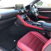 lexus rc 2023 CFJ1567439 image 10