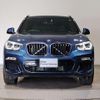 bmw x3 2018 quick_quick_LDA-TX20_WBATX32010LB22291 image 12