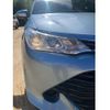 toyota corolla-fielder 2015 -TOYOTA--Corolla Fielder DAA-NKE165G--NKE165-7110709---TOYOTA--Corolla Fielder DAA-NKE165G--NKE165-7110709- image 21