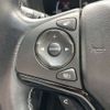 honda vezel 2016 -HONDA--VEZEL DAA-RU3--RU3-1214682---HONDA--VEZEL DAA-RU3--RU3-1214682- image 16