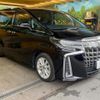 toyota alphard 2022 -TOYOTA--Alphard 3BA-AGH30W--AGH30-0438262---TOYOTA--Alphard 3BA-AGH30W--AGH30-0438262- image 17