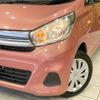 nissan dayz 2017 -NISSAN--DAYZ DBA-B21W--B21W-0435087---NISSAN--DAYZ DBA-B21W--B21W-0435087- image 12